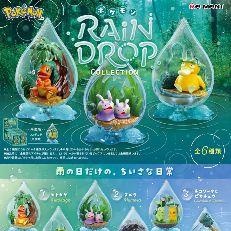 Pokémon Rain Drop Collection – Re-Ment JAP