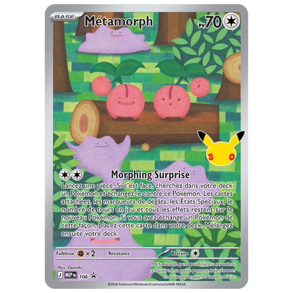 Coffret Premium Métamorph - vue 2