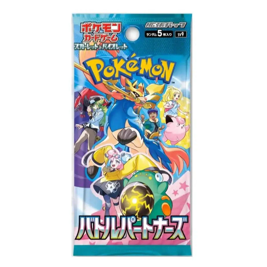 Booster Pokémon Battle Partners (SV9) — Japonais
