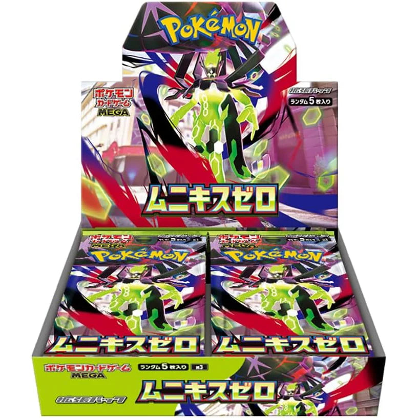 Display MEGA M3 Munikis Zero 30 boosters Pokémon Japonais
