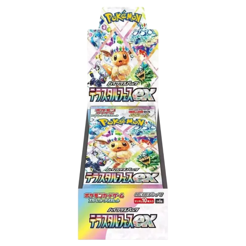 DISPLAY Terrastal Festival SV8A SHRINK Pokémon Japonais