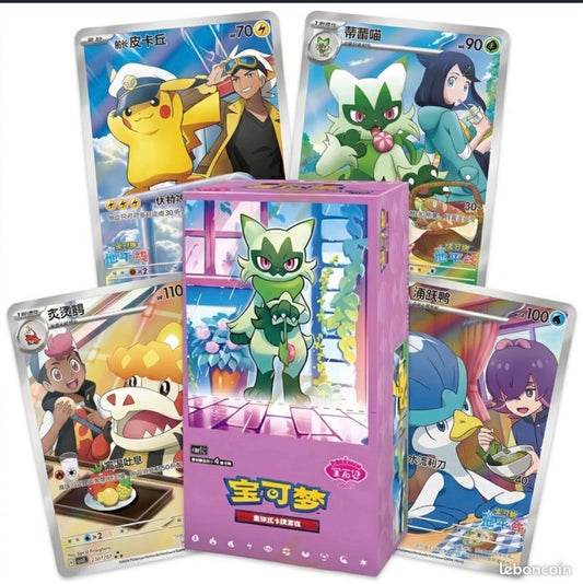 Gem pack vol.5 – (Display)