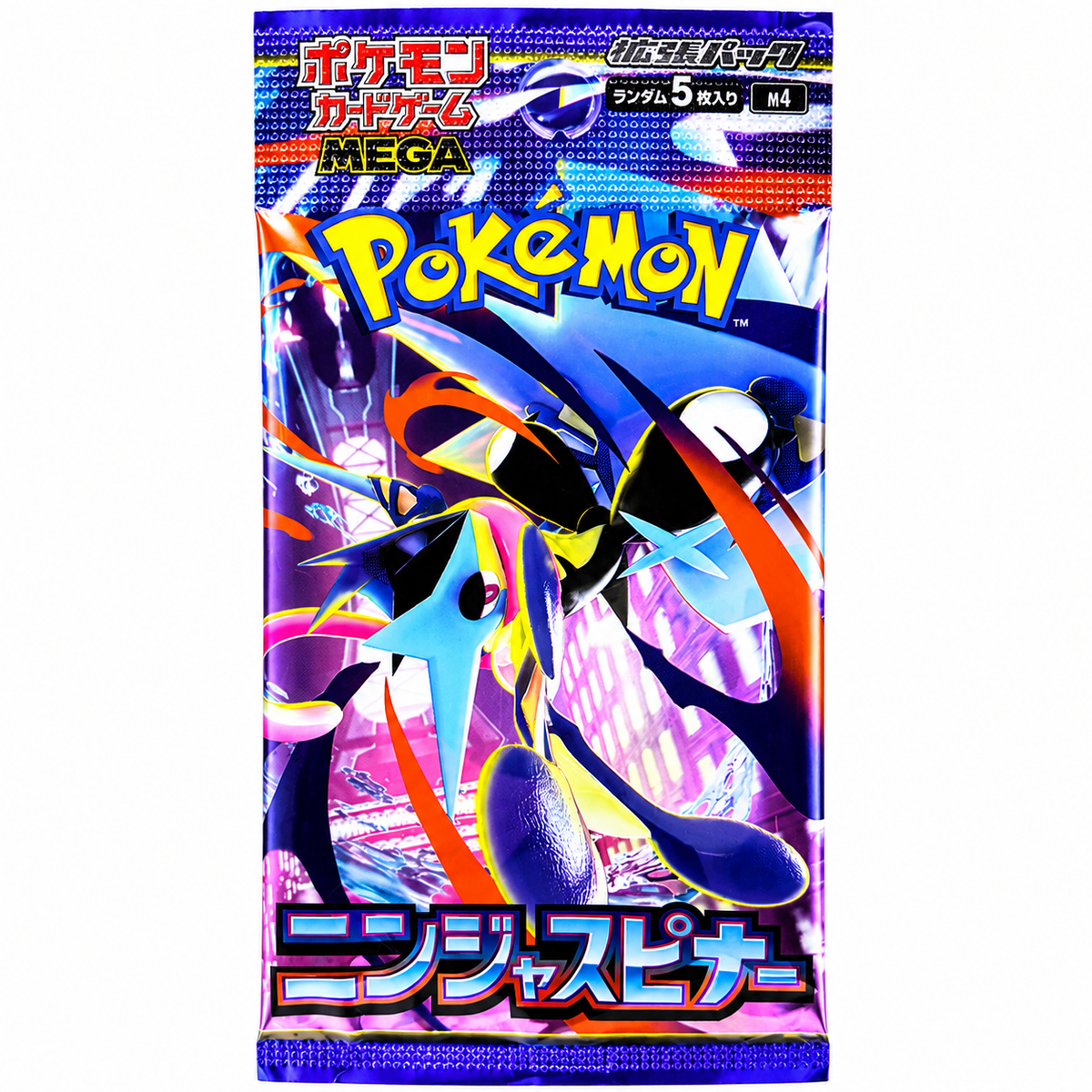 Boosters Pokémon M4 Ninja Spinner - Japonais – photo 2
