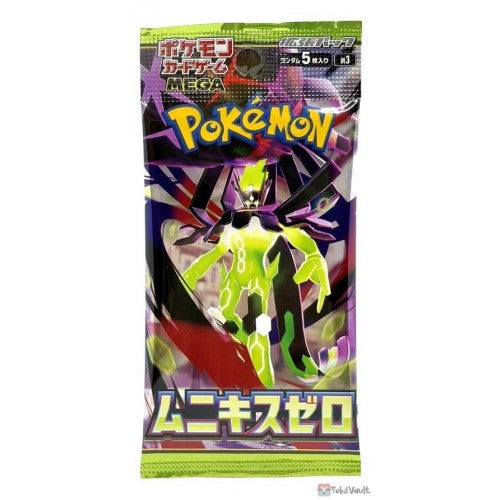 Display MEGA M3 Munikis Zero 30 boosters Pokémon Japonais – photo 2