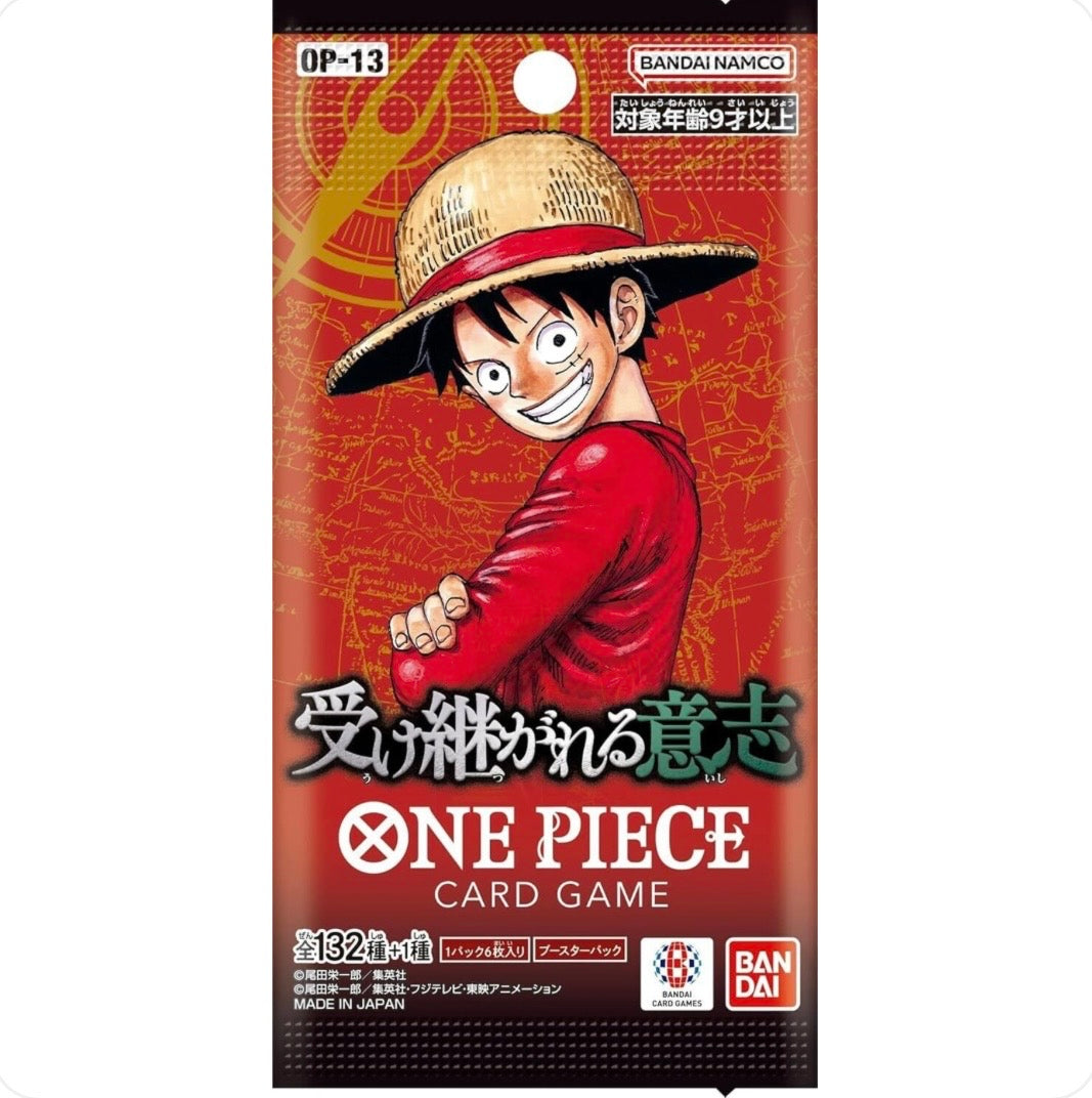 Display 24 booster One piece OP-13 JAP Inherited Will – photo 2