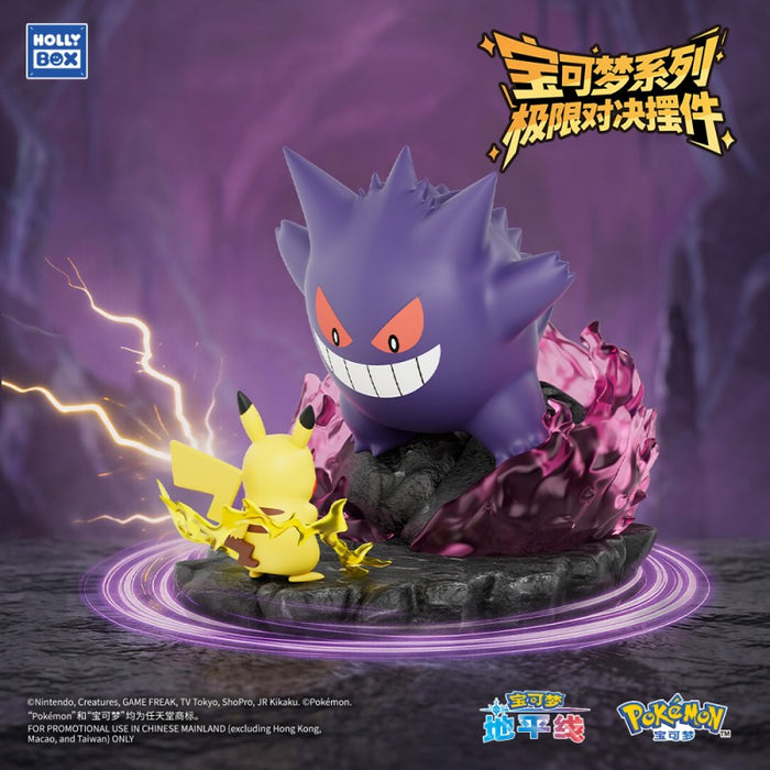 Pokémon - Figurine Langbowang Showdown - Pikachu & Gengar - vue 3