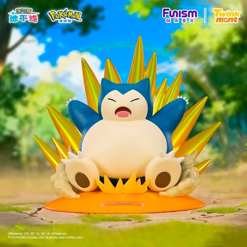 Pokémon - Figurine Funism Twinkmont - Snorlax