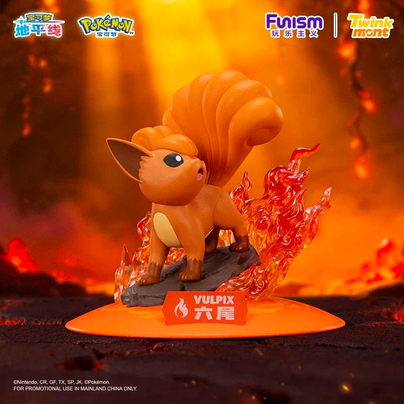 Pokémon - Figurine Funism Twinkmont - Vulpix – photo 2