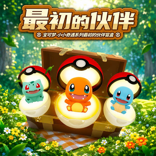 Pokémon - Funism Mini Adventure Starters Blind Box 30th Anniversary