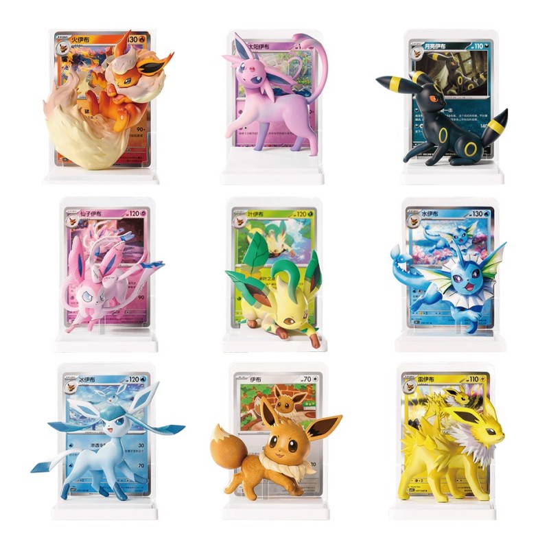 Pokémon Dream Drawing Vol.3 - détail figurines