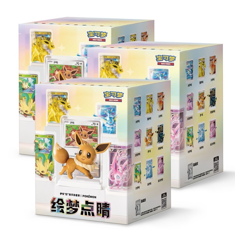Pokémon Dream Drawing Vol.3 Eeveelution - display complet