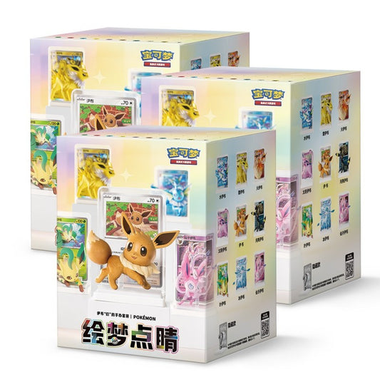 Pokémon Dream Drawing Vol.3 Eeveelution - display complet