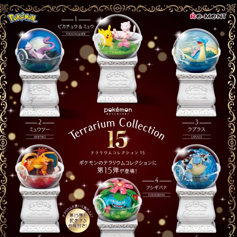 Pokémon Terrarium Collection Vol. 15 – Re-Ment JAP