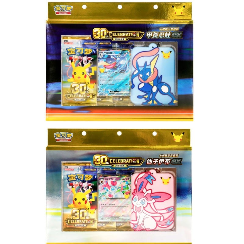 Pokémon 30 Ans - Sylveon ex Card Display Set Chinois – photo 4