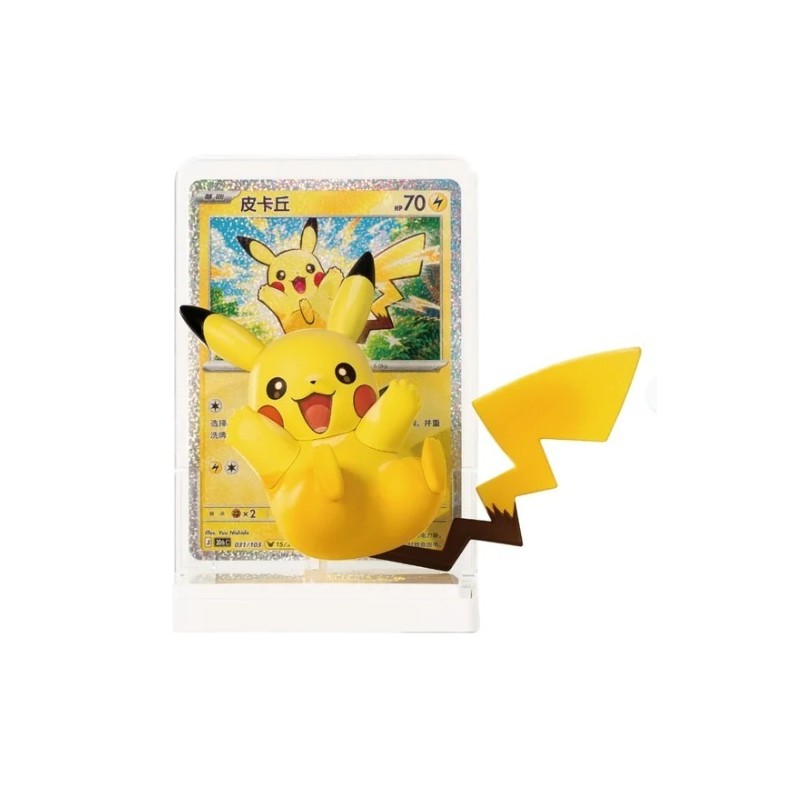 Pokémon 30ème Anniversaire - Blind Box Figurine Pikachu Dream Drawing (Ver. Chinoise) – photo 3