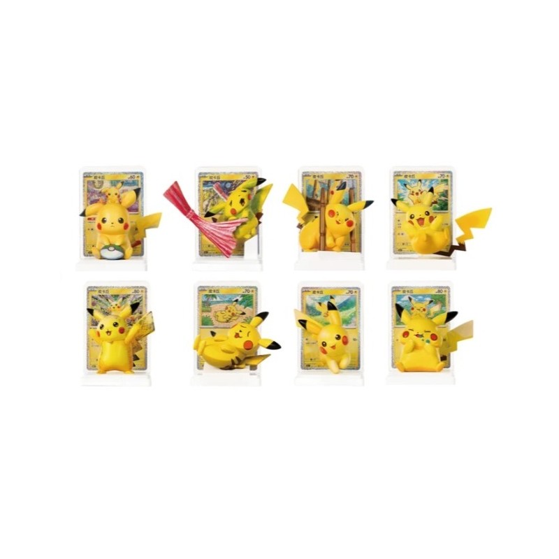 Pokémon 30ème Anniversaire - Blind Box Figurine Pikachu Dream Drawing (Ver. Chinoise) – photo 4