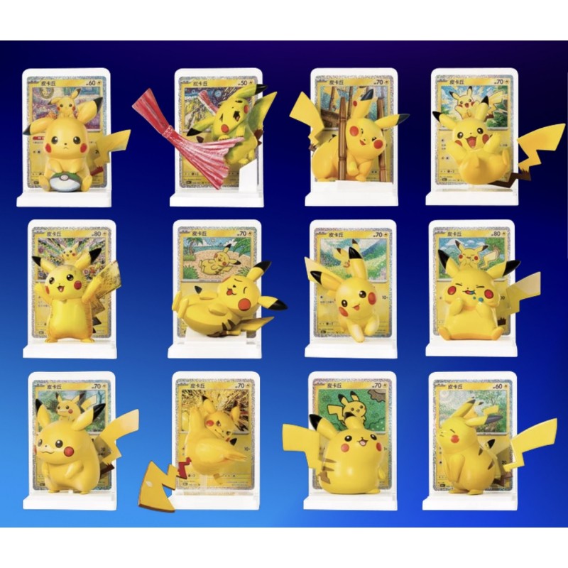 Pokémon 30ème Anniversaire - Blind Box Figurine Pikachu Dream Drawing (Ver. Chinoise) – photo 2