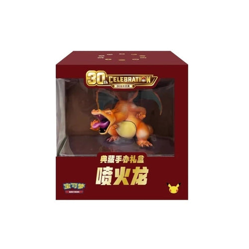 Pokémon 30ème Anniversaire - Coffret Collector Dracaufeu Figurine + Carte Jumbo (Ver. Chinoise)
