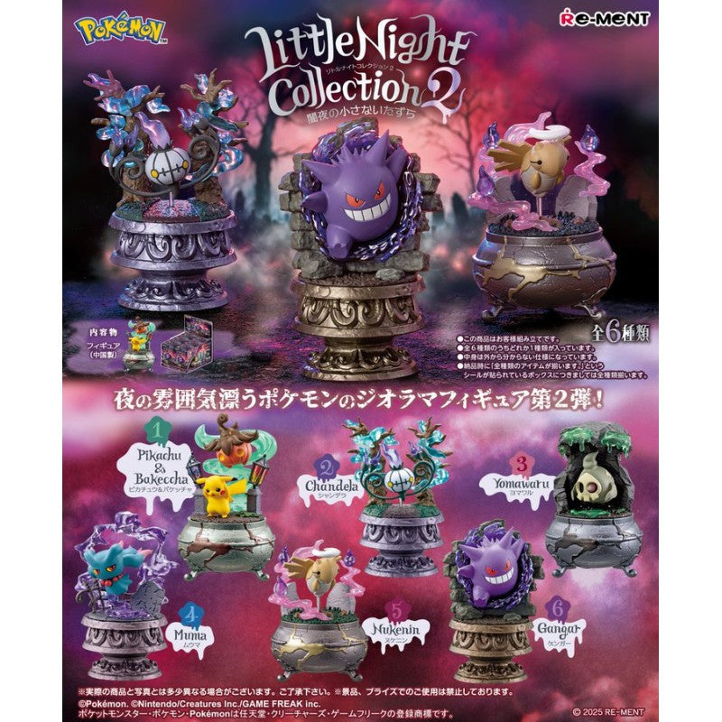 Pokémon Terrarium Little Night Collection Vol. 2 – Re-Ment JAP