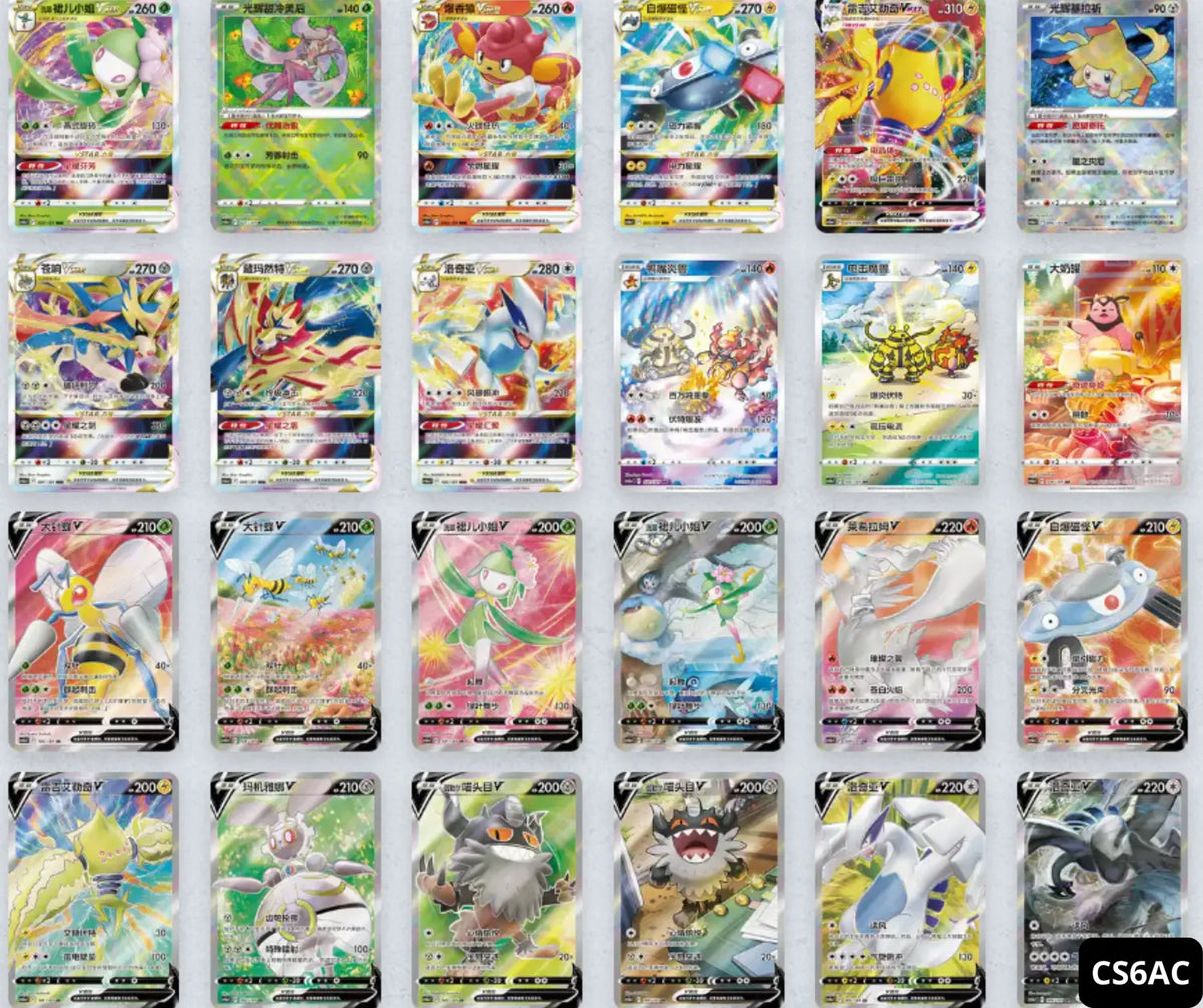 Pokémon ETB Feuille Chinois – photo 5