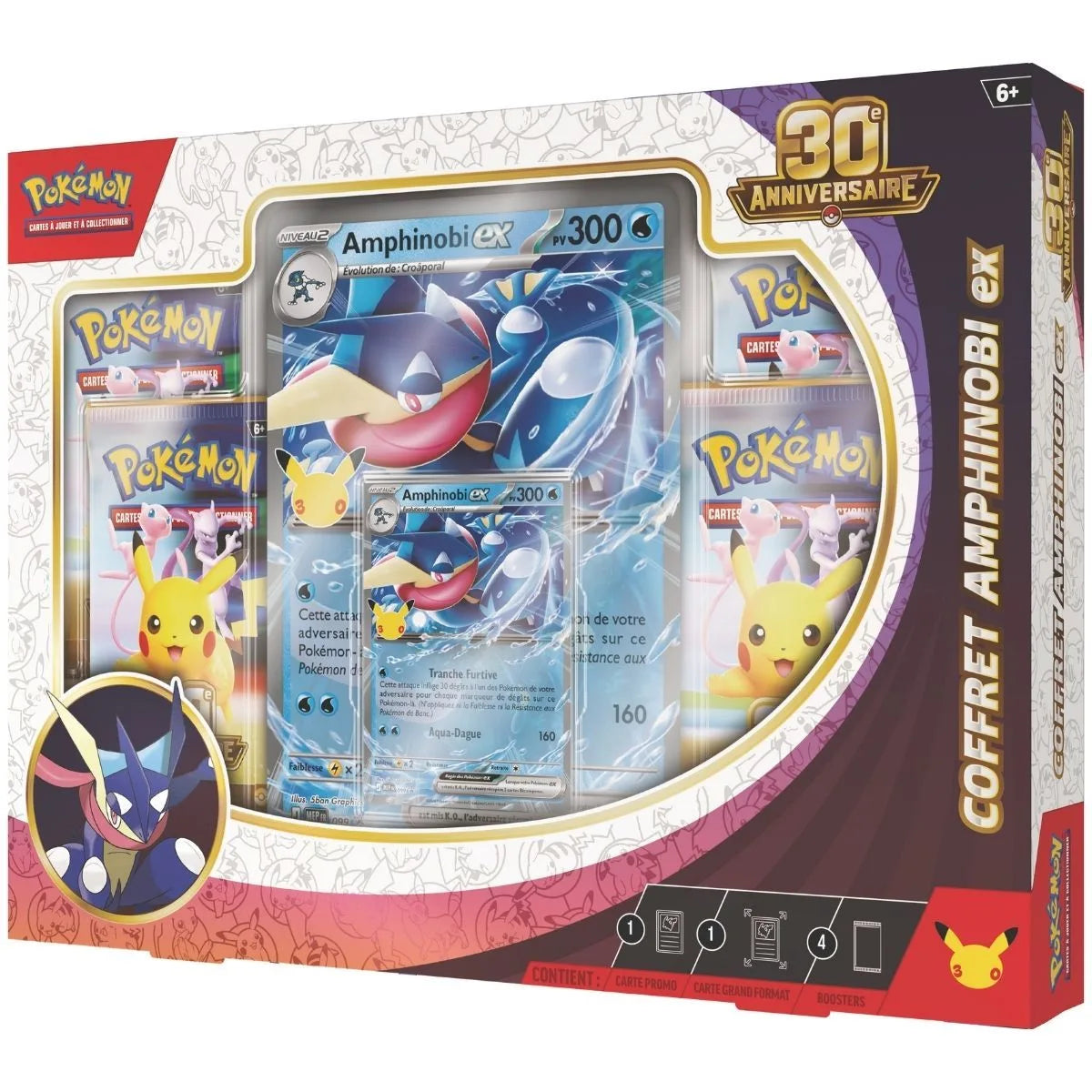 Coffret Amphinobi-ex - vue 3