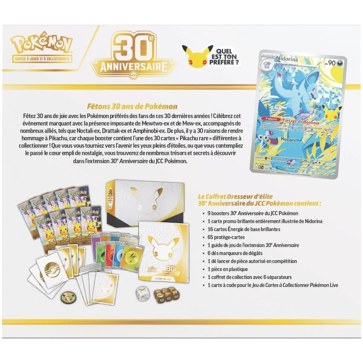Coffret Dresseur d'Élite - packshot face