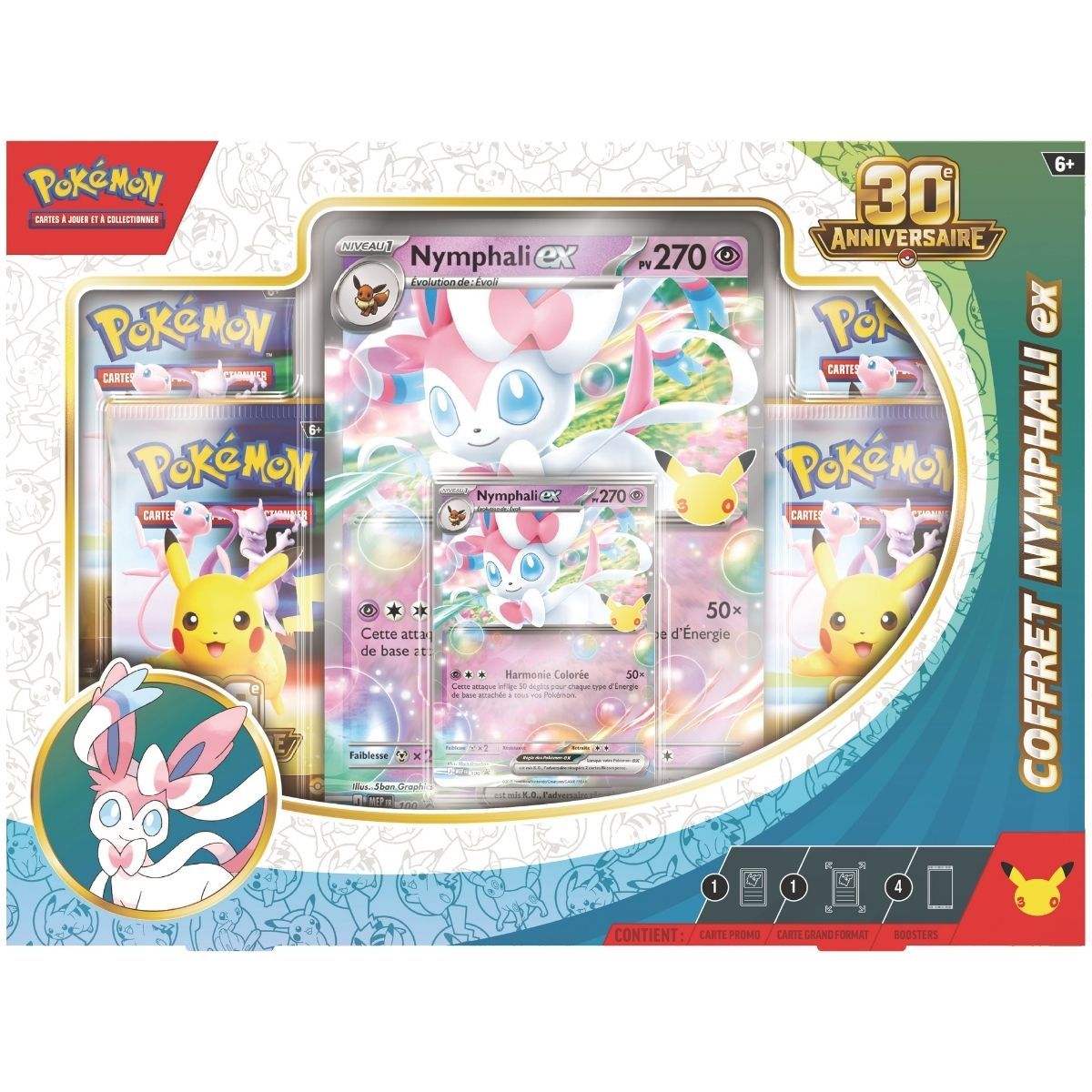 Coffret Nymphali-ex - vue 2