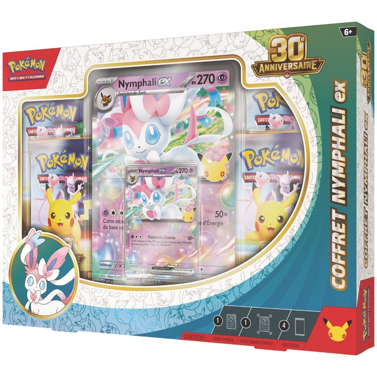 Coffret Nymphali-ex - vue 3