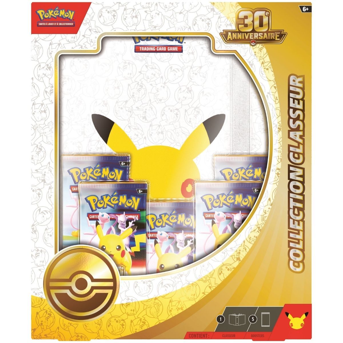 Collection Classeur - vue 2