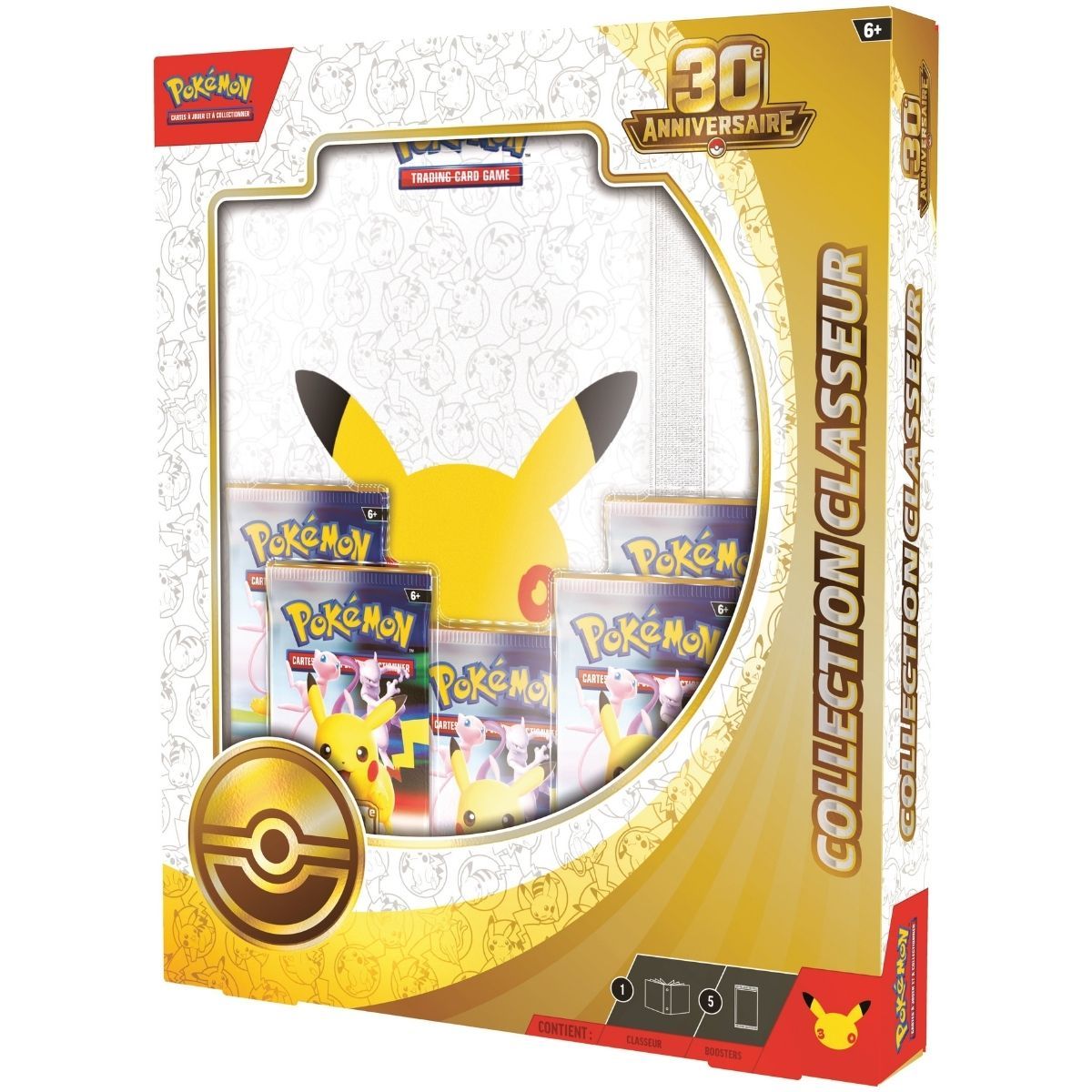 Collection Classeur - vue 3