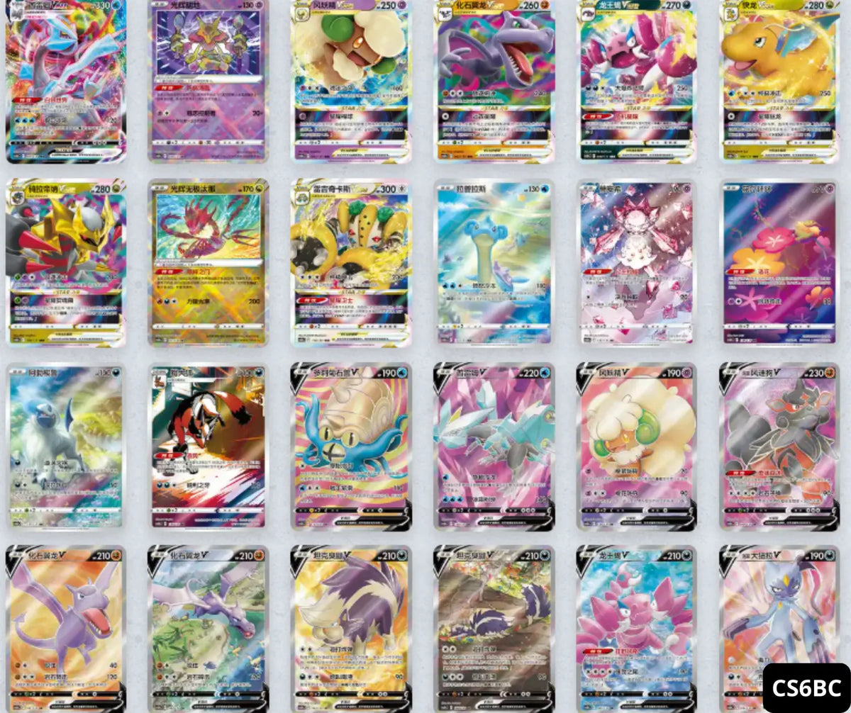 Pokémon ETB Eclair Chinois – photo 4