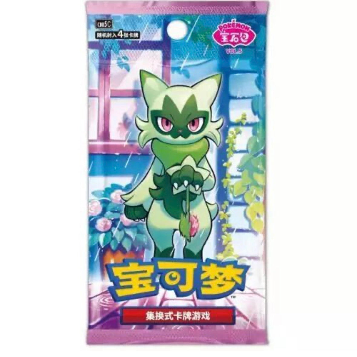 Gem pack vol.5 – (Display) – photo 4
