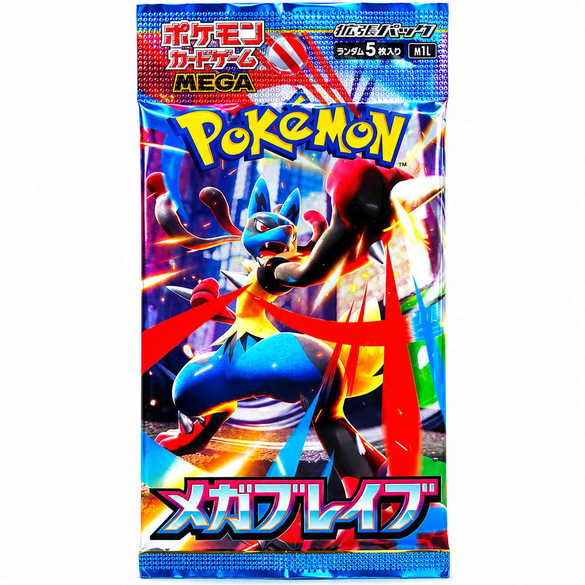 Booster Mega Brave – M1L JAP – photo 2