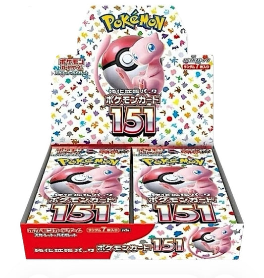 Display 20 boosters Pokémon SHRINK SV2A 151 Japonais