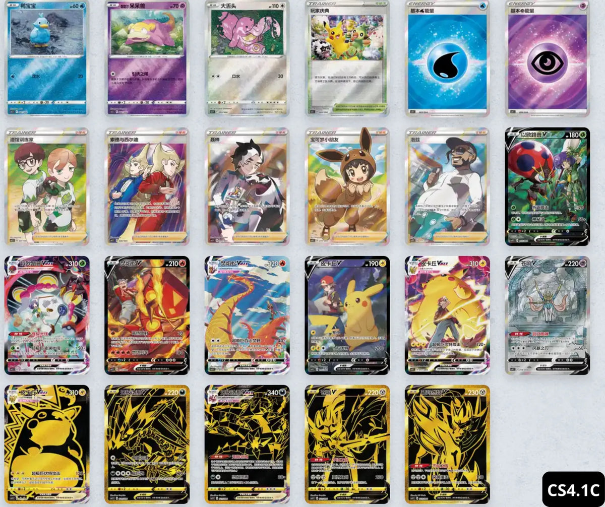 Pokémon ETB Eclair Chinois – photo 3