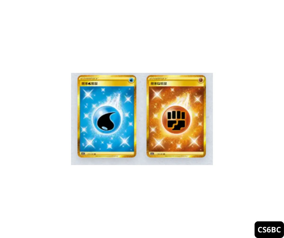 Pokémon ETB Eclair Chinois – photo 6