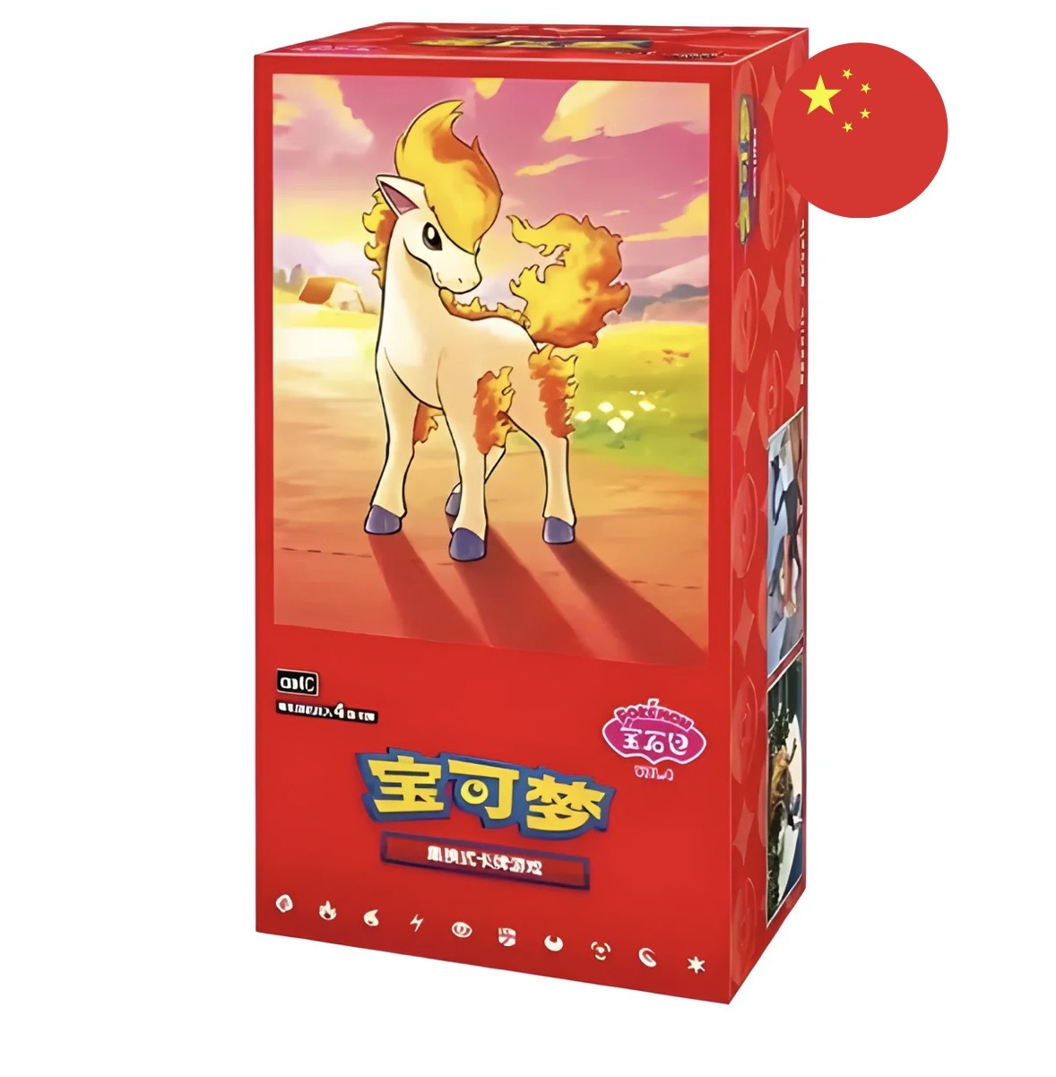 Gem pack vol.4 – (Display)