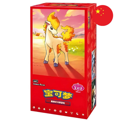 Gem pack vol.4 – (Display)