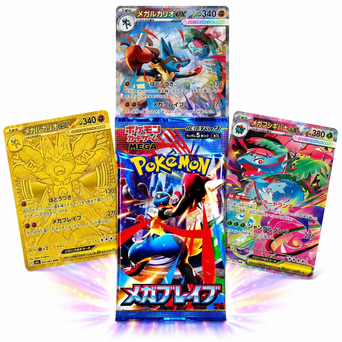 Booster Mega Brave – M1L JAP
