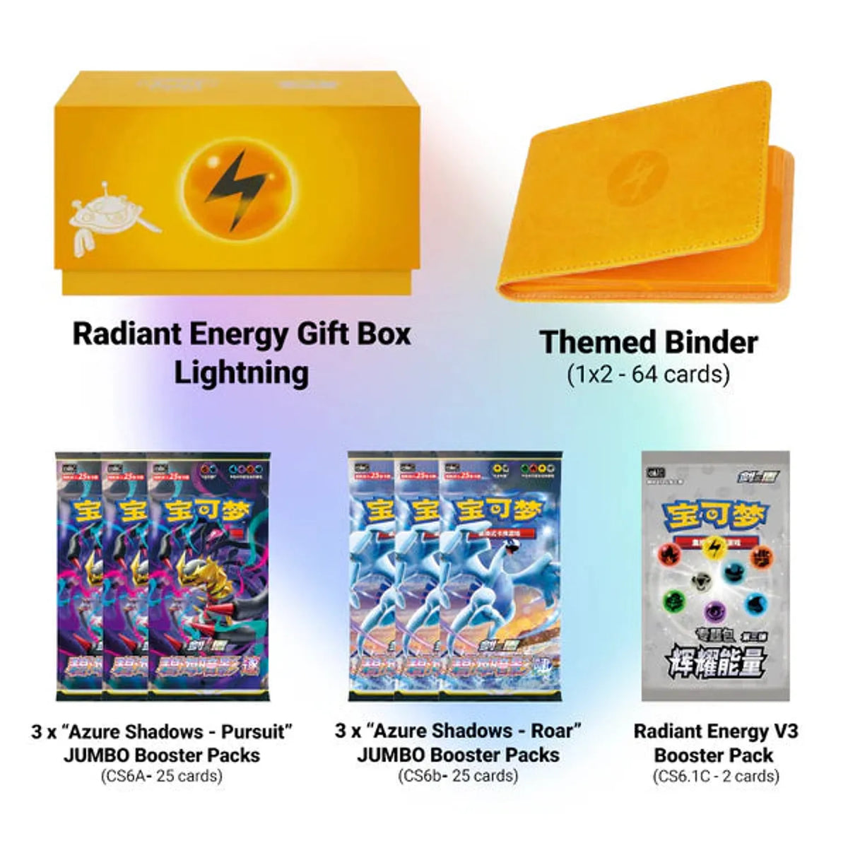 Pokémon ETB Eclair Chinois