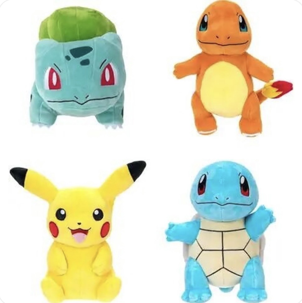 Peluche Bulbizarre 20CM - Premier Partenaire Kanto