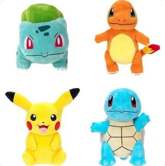Peluche Bulbizarre 20CM - Premier Partenaire Kanto