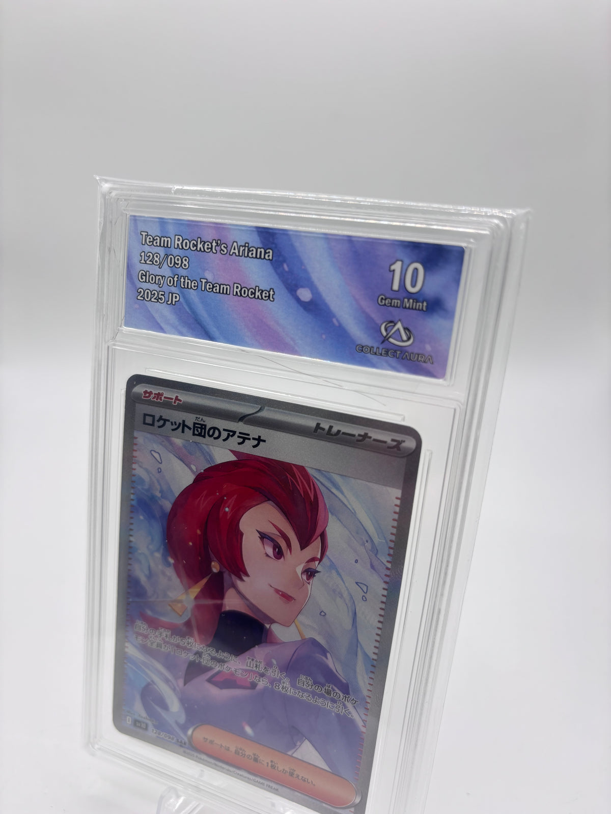 Carte gradée Collect Aura 10 Team Rocket's Ariana Glory of the Team Rocket japonaise – photo 4