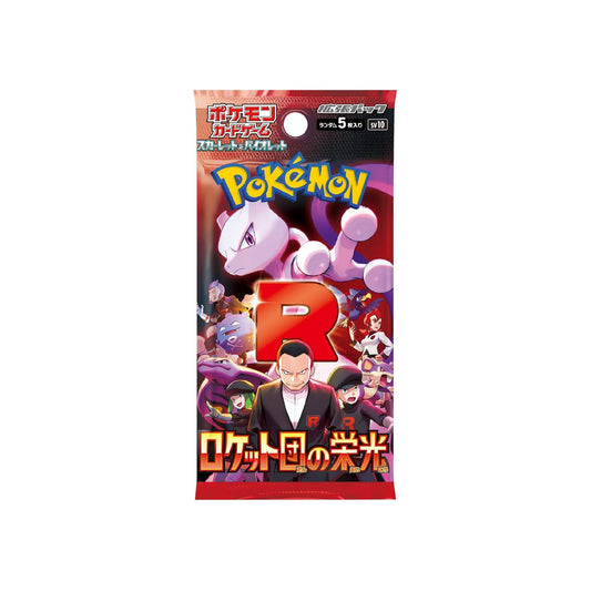 Pokémon - Booster SV10 The Glory of Team Rocket - CHN