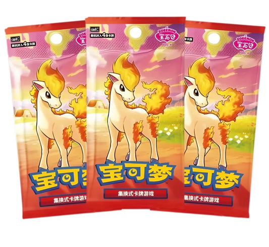 Gem pack vol.4 – (Display) – photo 2