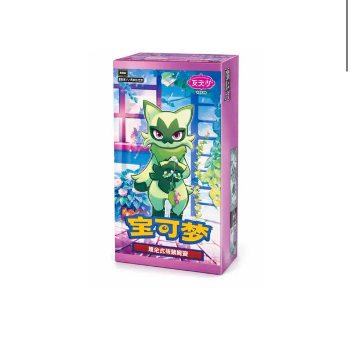 Gem pack vol.5 – (Display) – photo 2