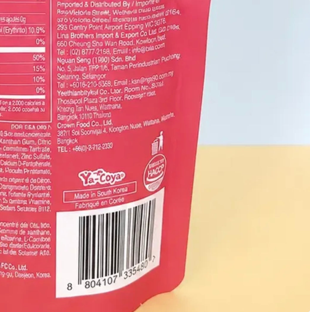 GELÉE KONJAC À BOIRE - SAVEUR PASTÈQUE 150ML – photo 2