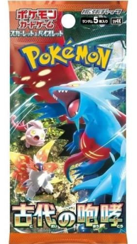 Booster Pokémon Ancient Roar (SV4K) — Japonais