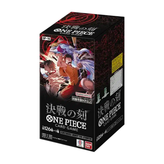 Display The Moment of Decisive Battle OP-16 24 Booster One Piece Japonais