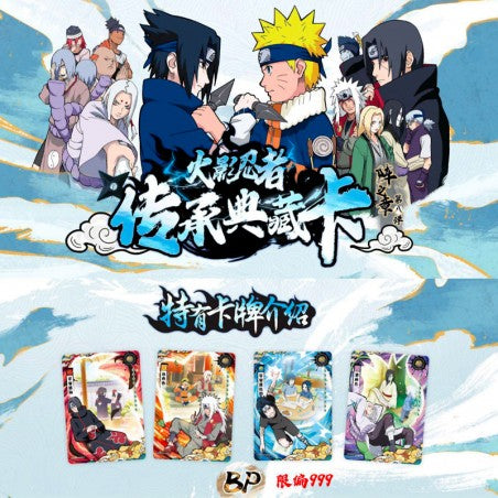 Naruto - Display Kayou Card Tier 4 Wave 8 (T4W8) - 18 boosters – photo 2